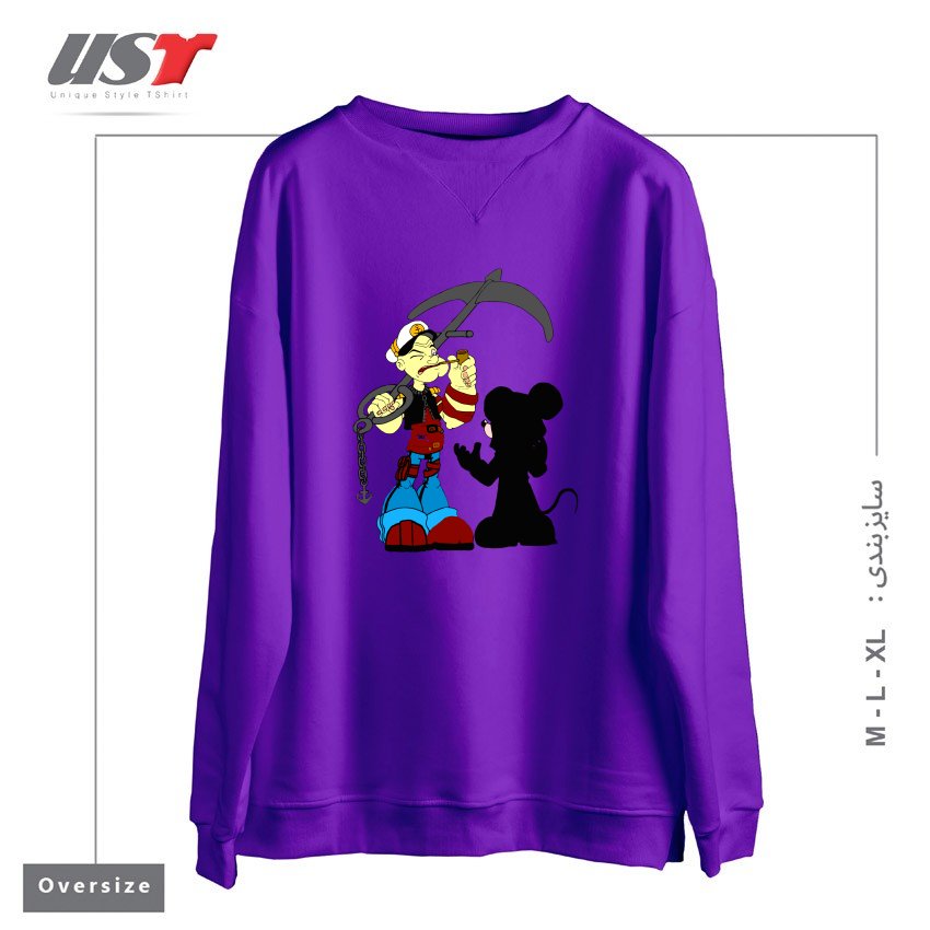 سوییشرت اورسایز طرح NEGOTIATION