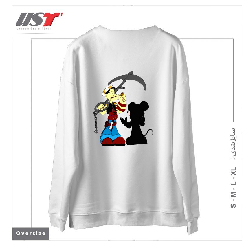 طرح NEGOTIATION سوییشرت اورسایزرنگ سفید