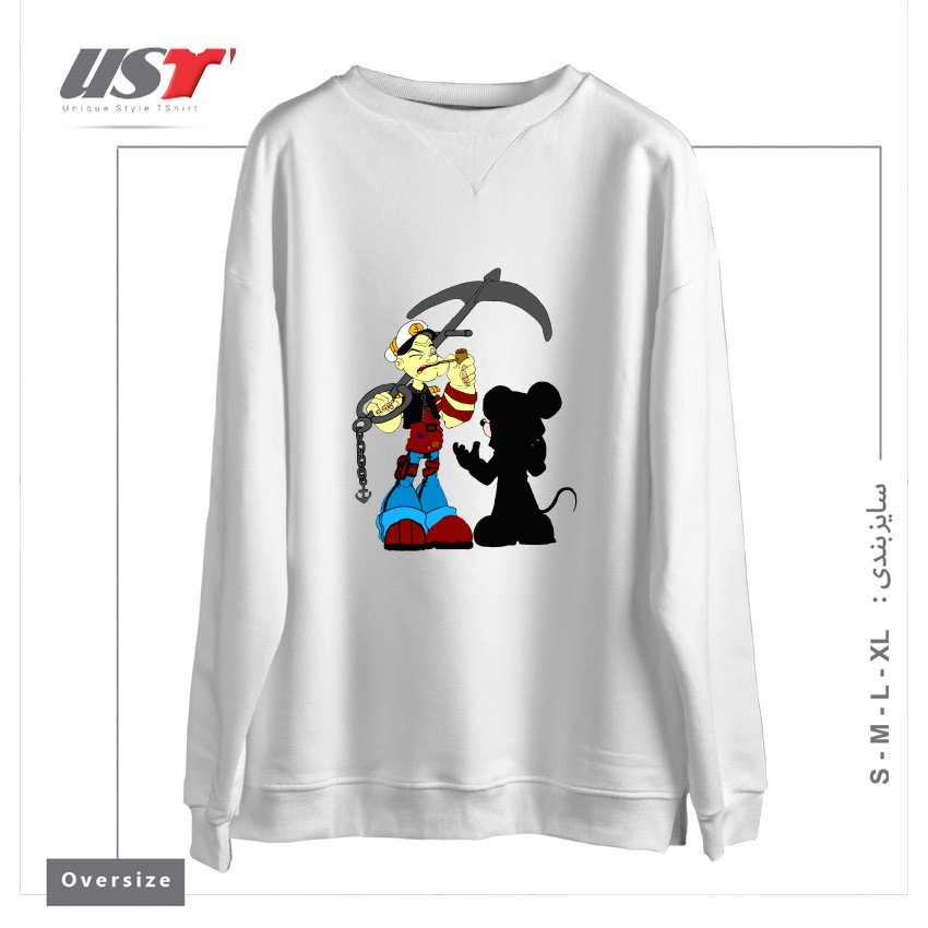 سوییشرت اورسایز طرح NEGOTIATION