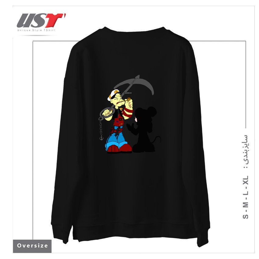 طرح NEGOTIATION سوییشرت اورسایزرنگ مشکی