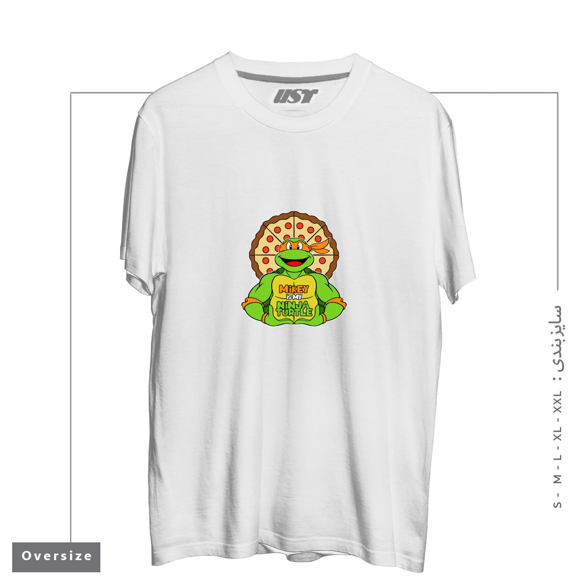 تیشرت اورسایز طرح ORANGE TURTLE