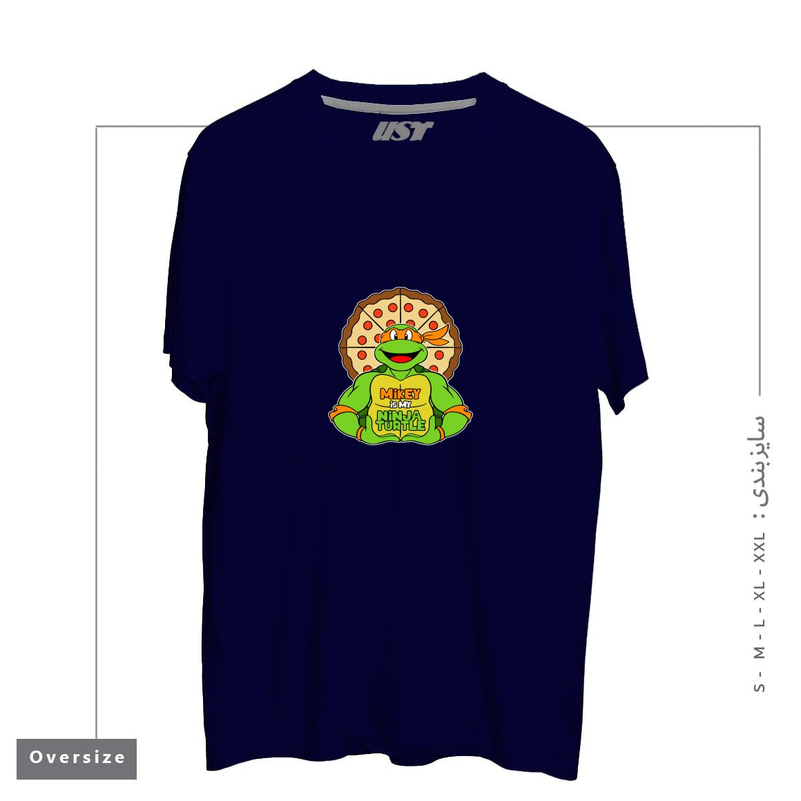 طرح ORANGE TURTLE تیشرت اورسایزرنگ سرمه ای