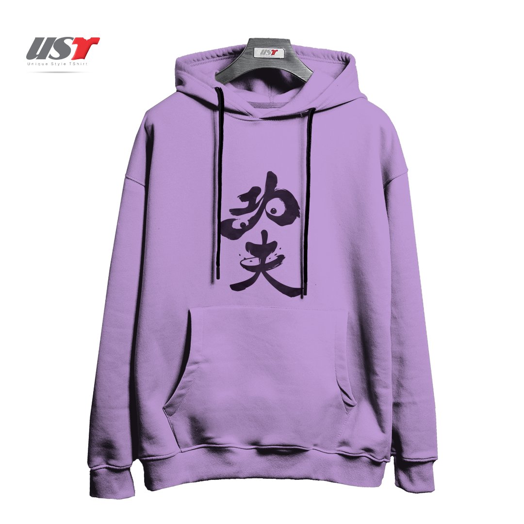 طرح PO THE KUNG FU PANDA هودی اورسایزرنگ یاسی