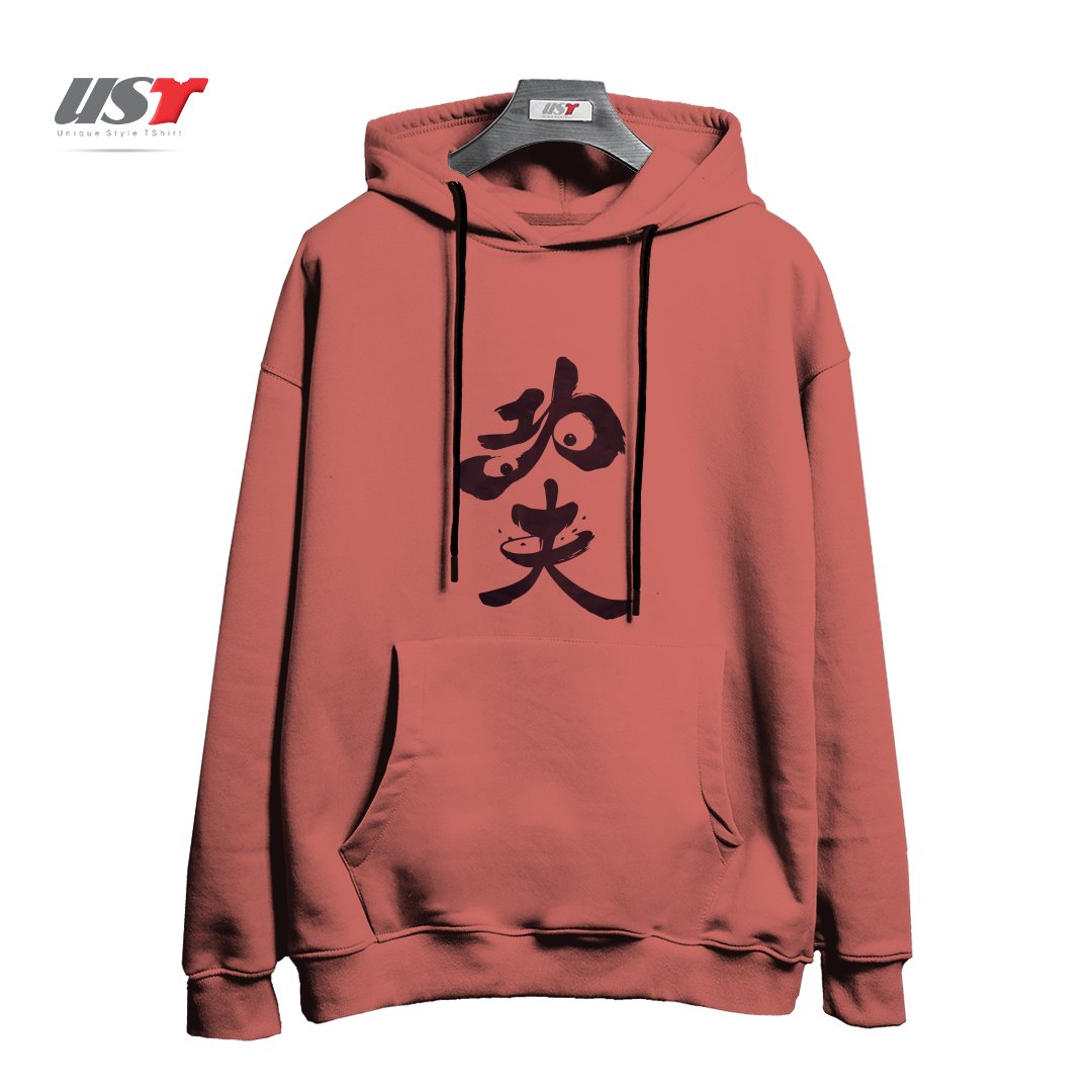 طرح PO THE KUNG FU PANDA هودی اورسایزرنگ آجری