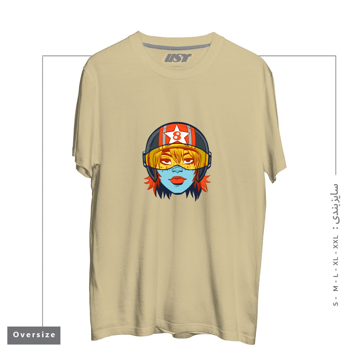 طرح RACER 8 تیشرت اورسایزرنگ نخودی