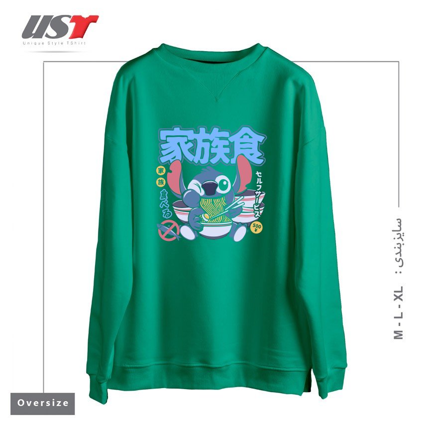 طرح RAMEN 626 سوییشرت اورسایزرنگ سبز سدری