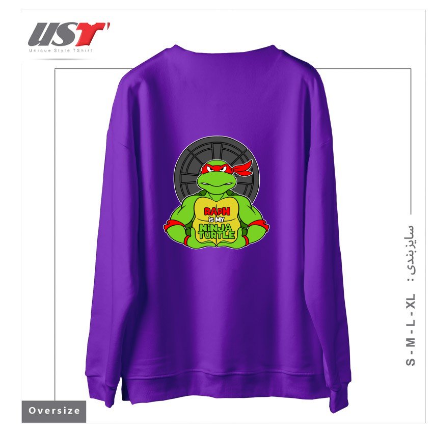 طرح RED TURTLE سوییشرت اورسایزرنگ بنفش