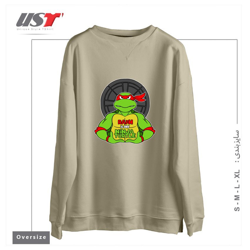 طرح RED TURTLE سوییشرت اورسایزرنگ نخودی
