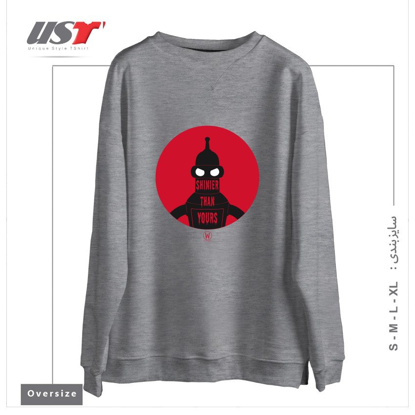 سوییشرت اورسایز طرح SHINIER THAN YOURS