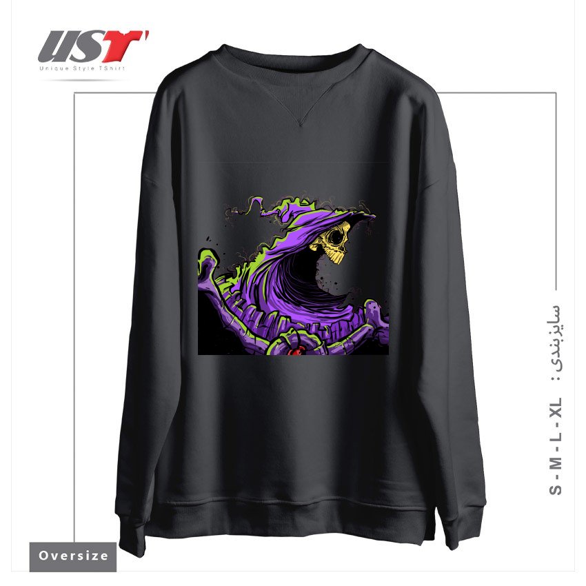 سوییشرت اورسایز طرح SKELETOR