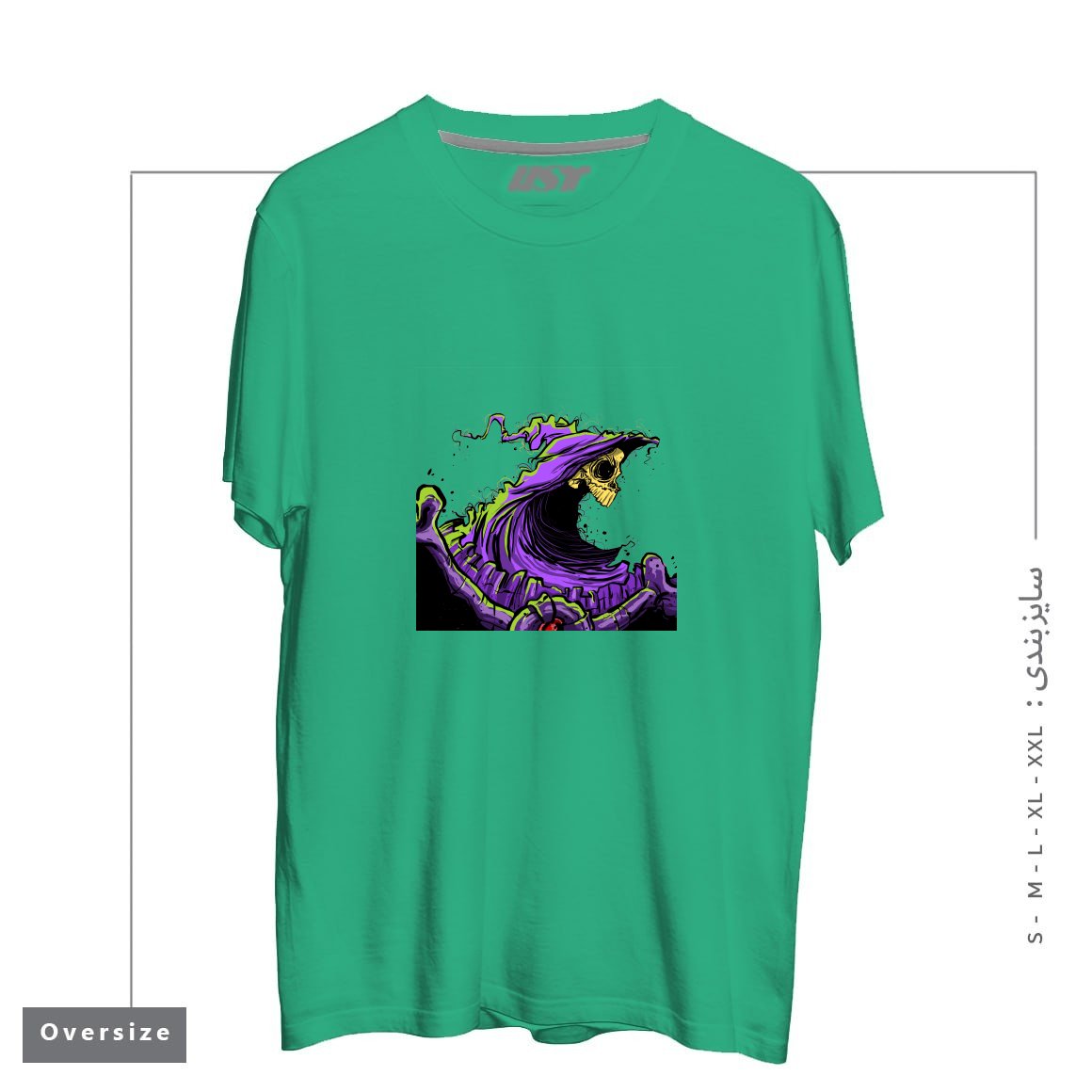 طرح SKELETOR تیشرت اورسایزرنگ سبز