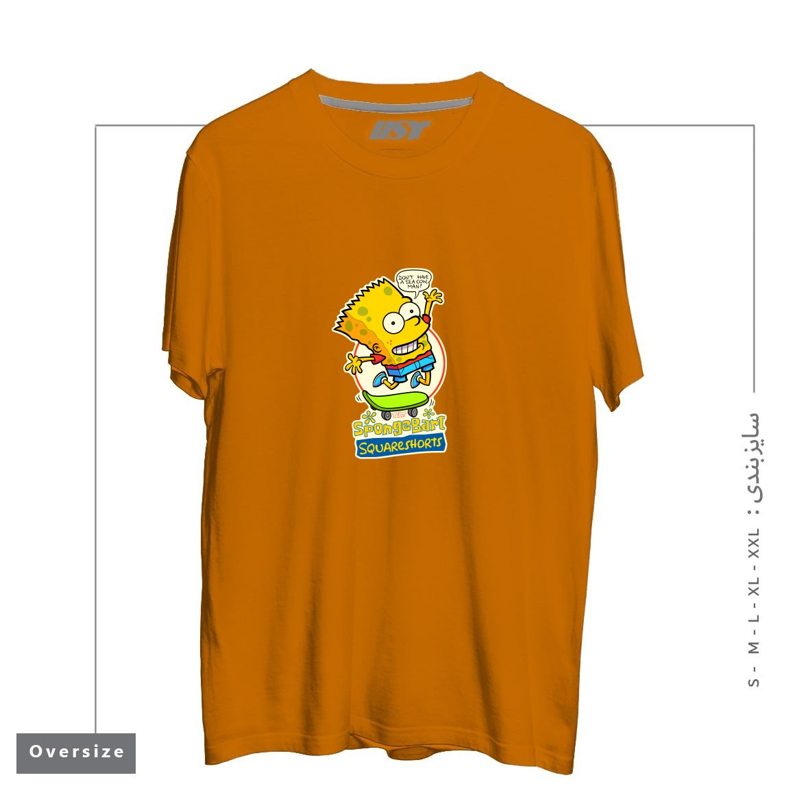طرح SPONGEBART SQUARESHORTS تیشرت اورسایزرنگ پرتغالی