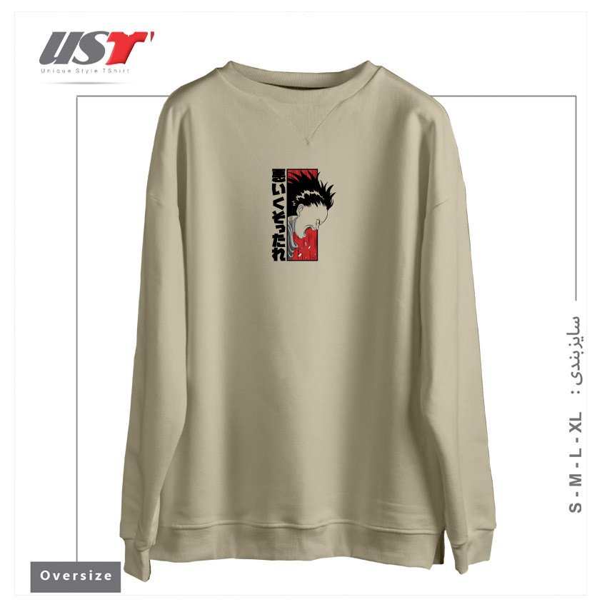 سوییشرت اورسایز طرح TETSUO - LIGHT