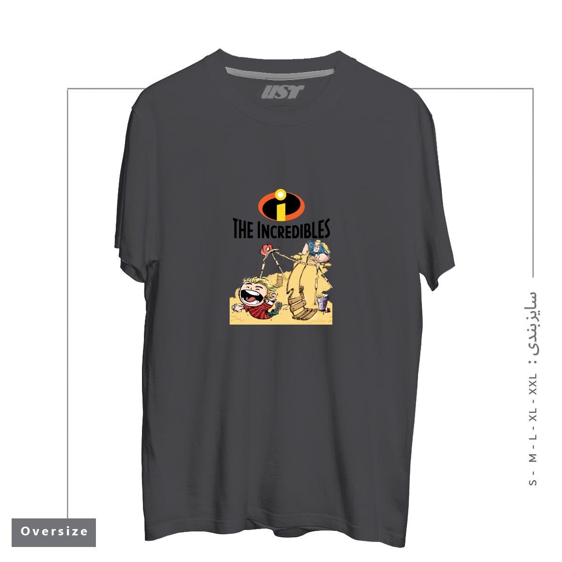 طرح THE INCREDIBLES تیشرت اورسایزرنگ دودی
