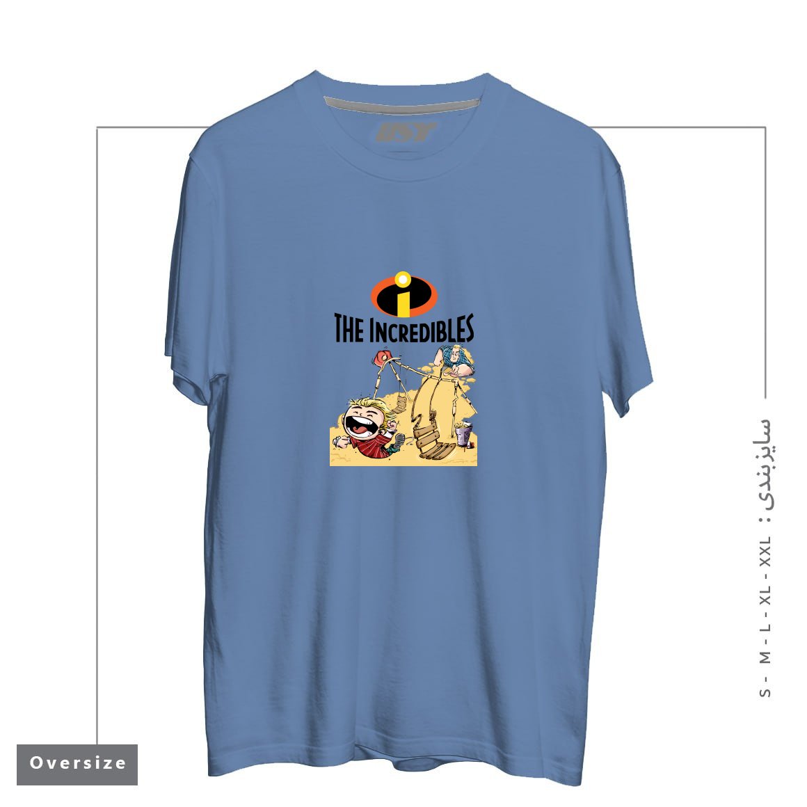 تیشرت اورسایز طرح THE INCREDIBLES