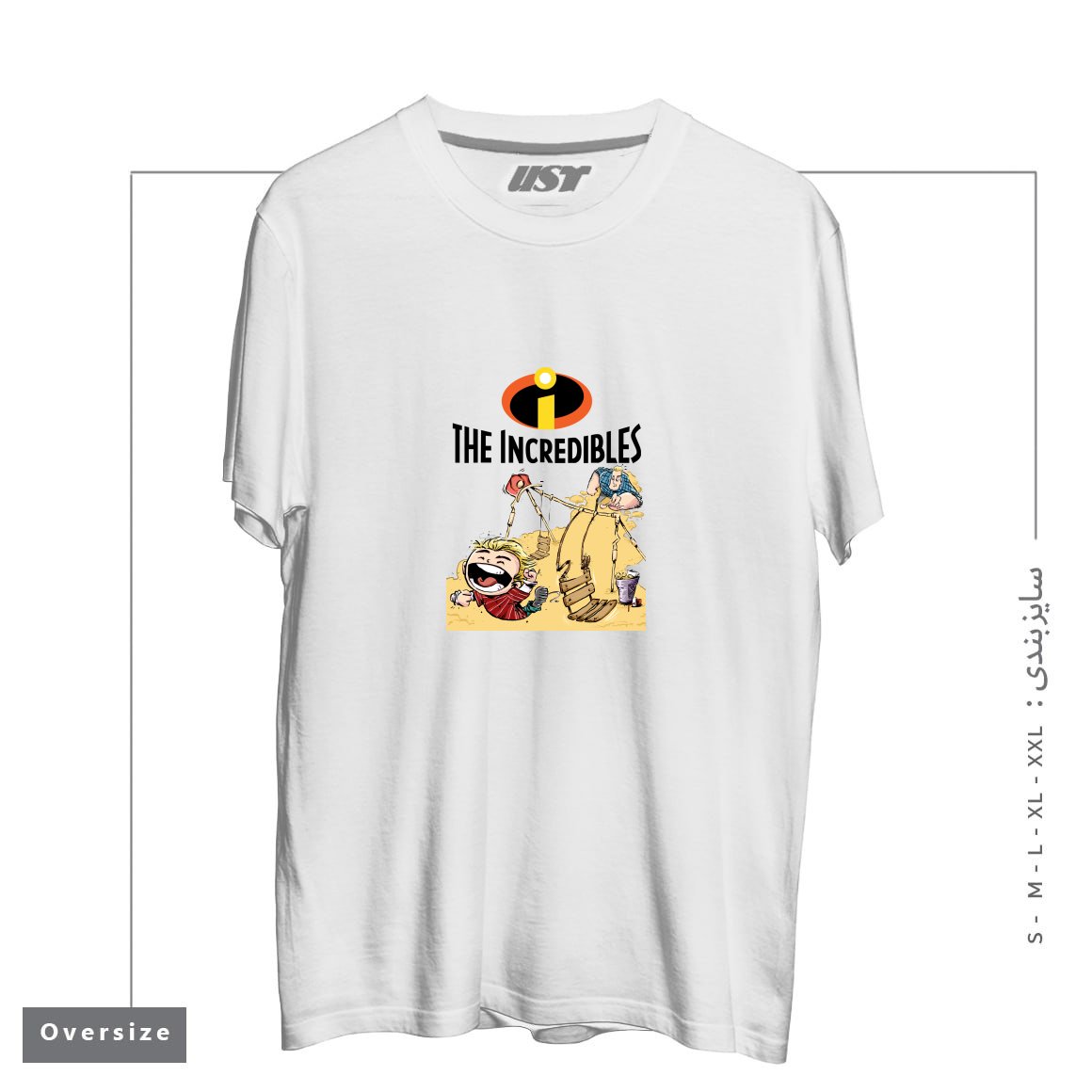 طرح THE INCREDIBLES تیشرت اورسایزرنگ سفید