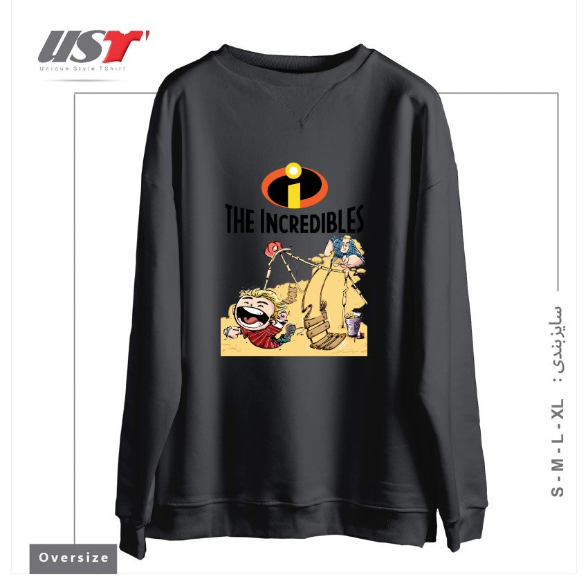 سوییشرت اورسایز طرح THE INCREDIBLES