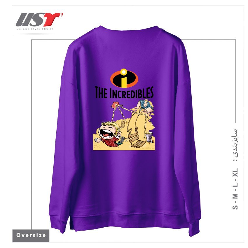 طرح THE INCREDIBLES سوییشرت اورسایزرنگ بنفش