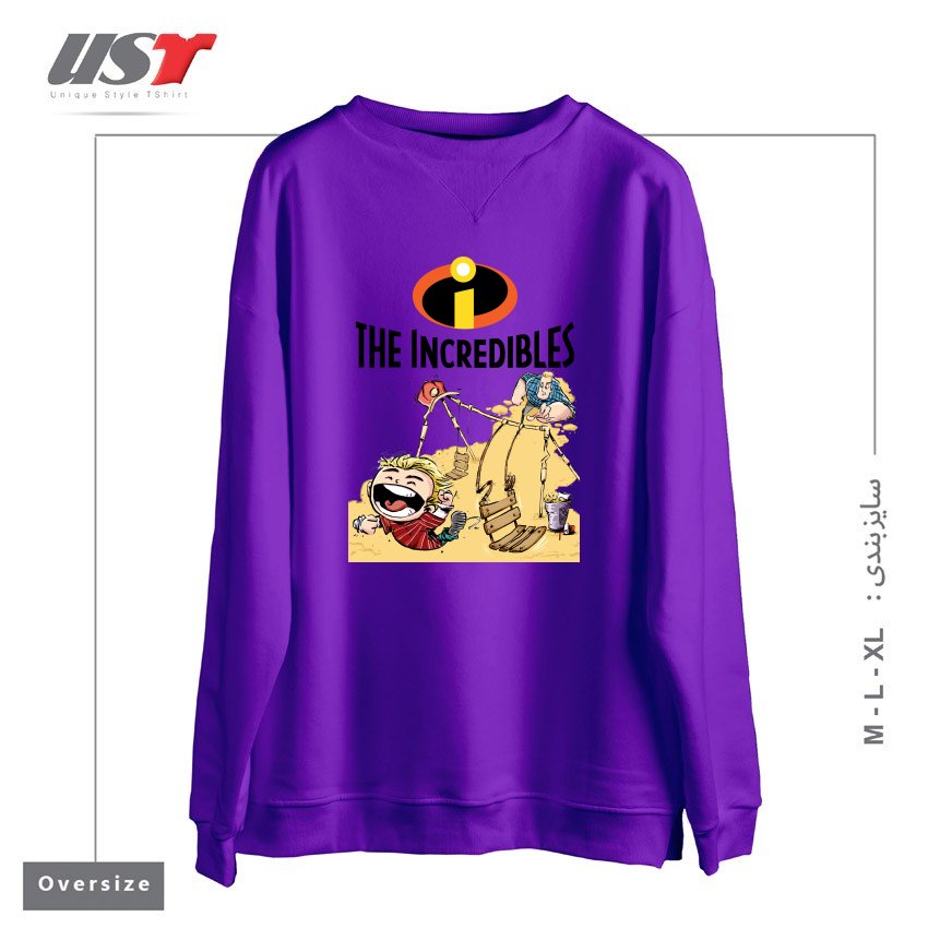 سوییشرت اورسایز طرح THE INCREDIBLES