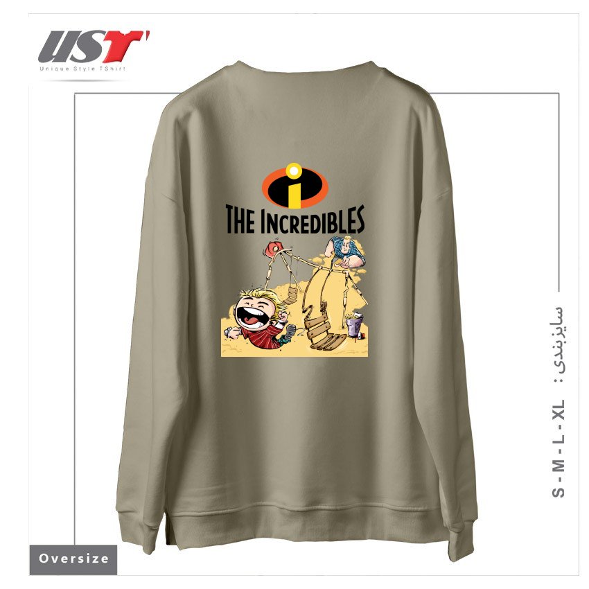 طرح THE INCREDIBLES سوییشرت اورسایزرنگ نخودی