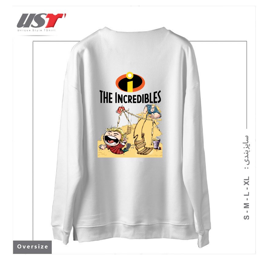 طرح THE INCREDIBLES سوییشرت اورسایزرنگ سفید