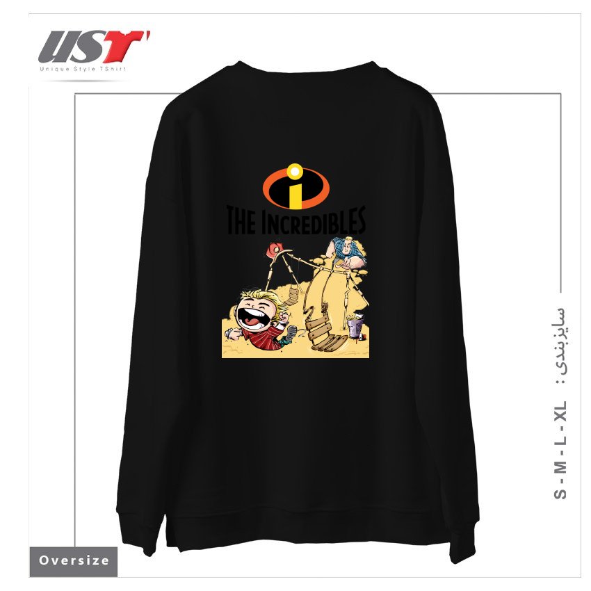طرح THE INCREDIBLES سوییشرت اورسایزرنگ مشکی