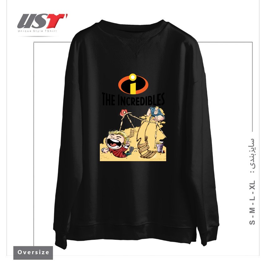 طرح THE INCREDIBLES سوییشرت اورسایزرنگ مشکی