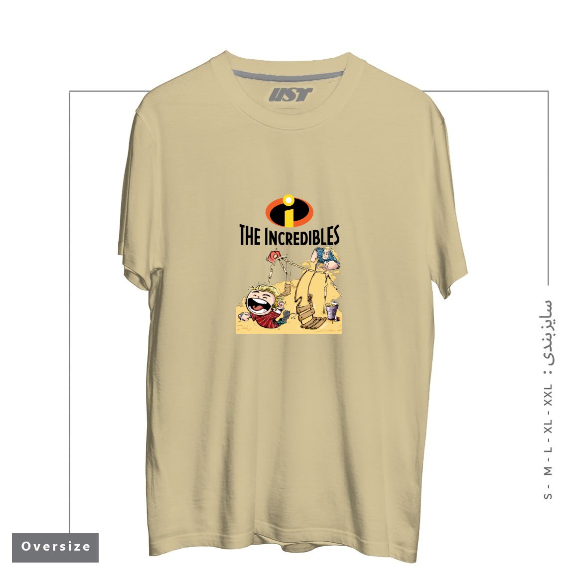تیشرت اورسایز طرح THE INCREDIBLES