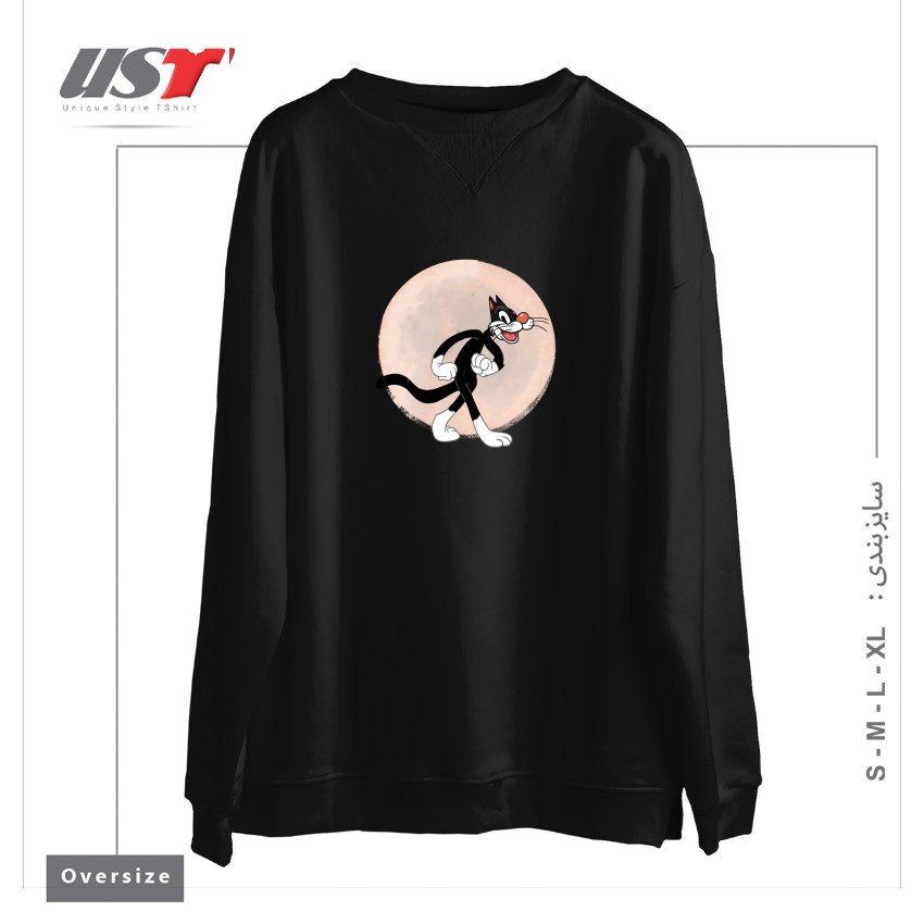 طرح THE MOON AND THE HEPCAT سوییشرت اورسایزرنگ مشکی
