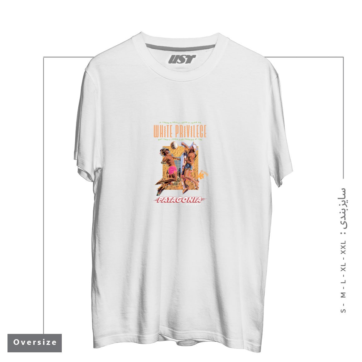 طرح GAME, SET, MATCH تیشرت اورسایزرنگ سفید