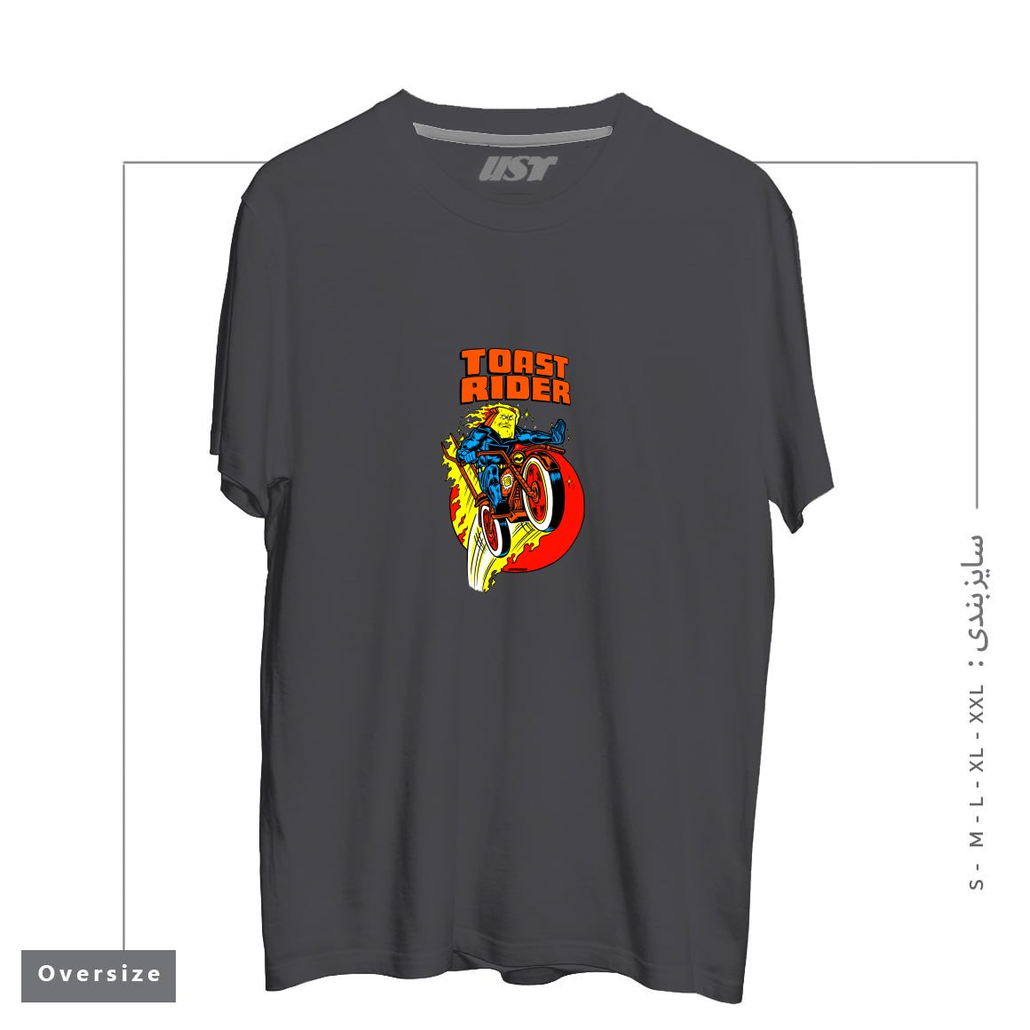 طرح TOAST RIDER تیشرت اورسایزرنگ دودی