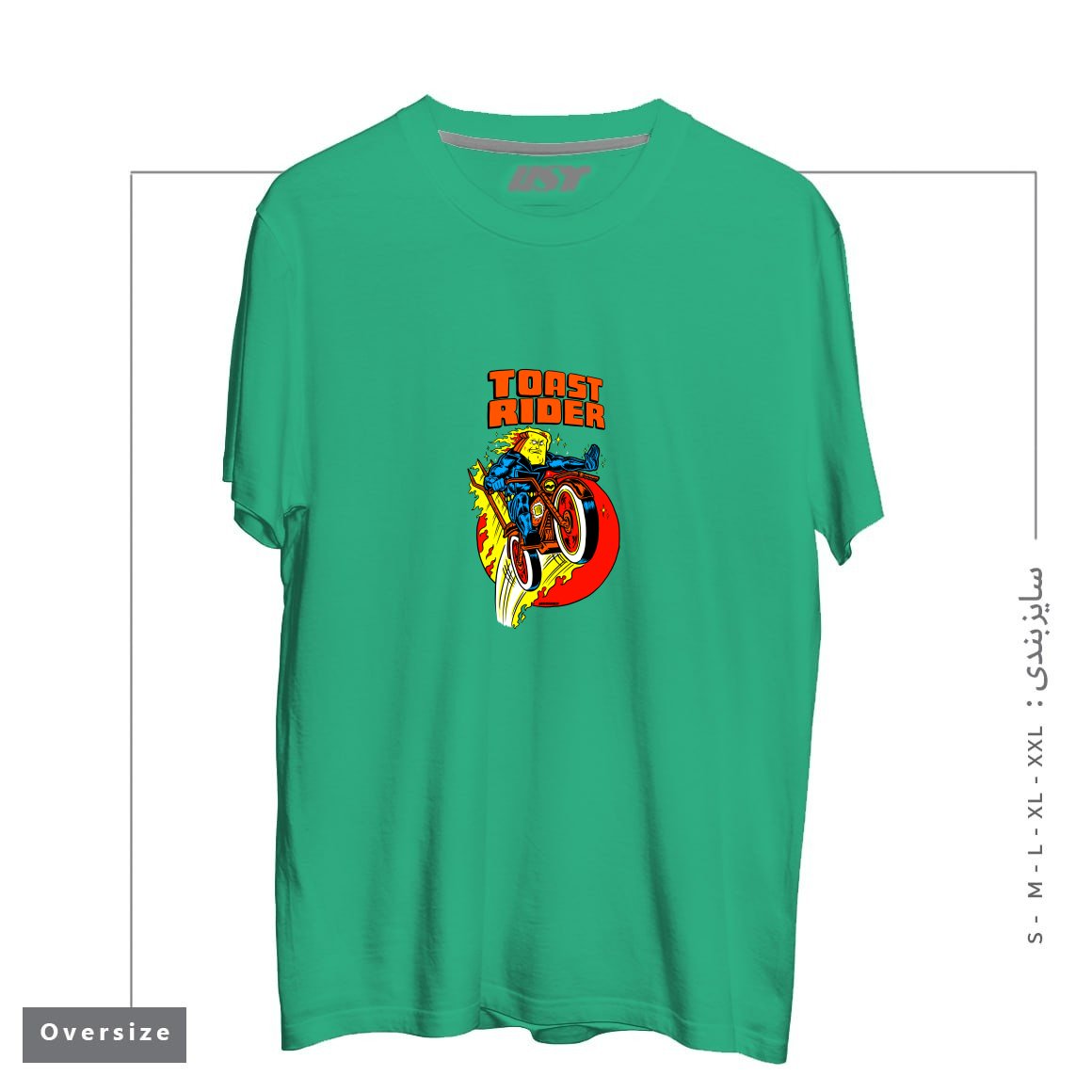 طرح TOAST RIDER تیشرت اورسایزرنگ سبز