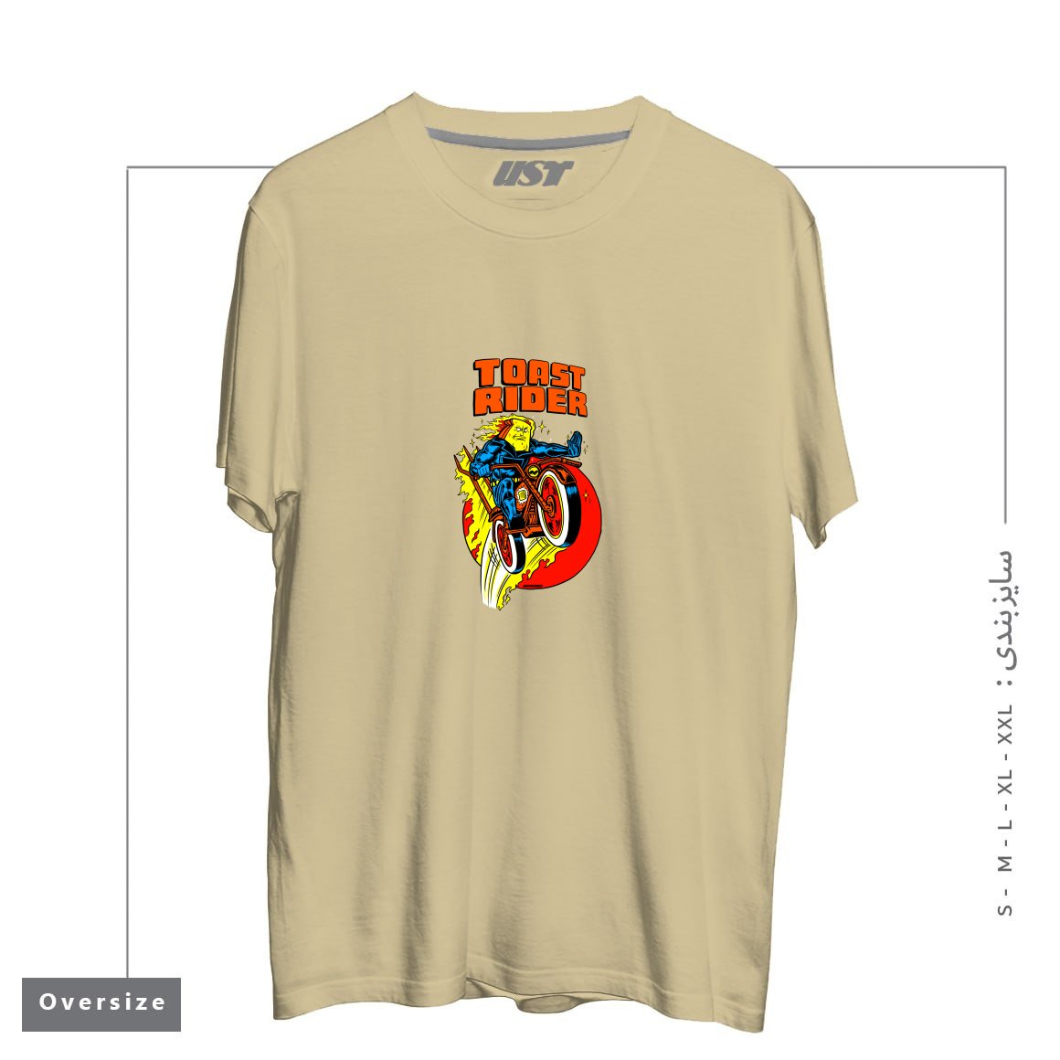 تیشرت اورسایز طرح TOAST RIDER
