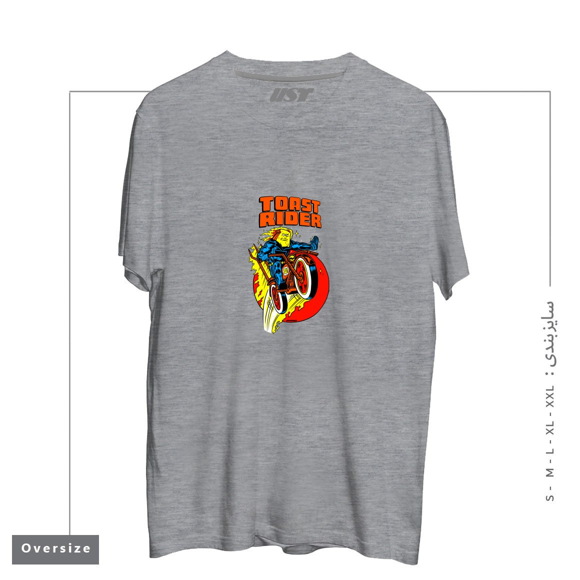 طرح TOAST RIDER تیشرت اورسایزرنگ طوسی ملانژ