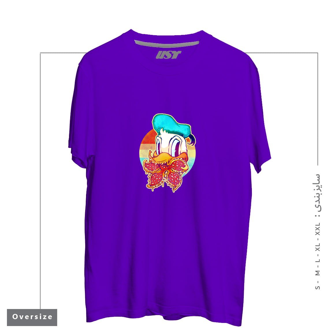 طرح UPSIDE DOWN STRANGER DONALD تیشرت اورسایزرنگ بنفش