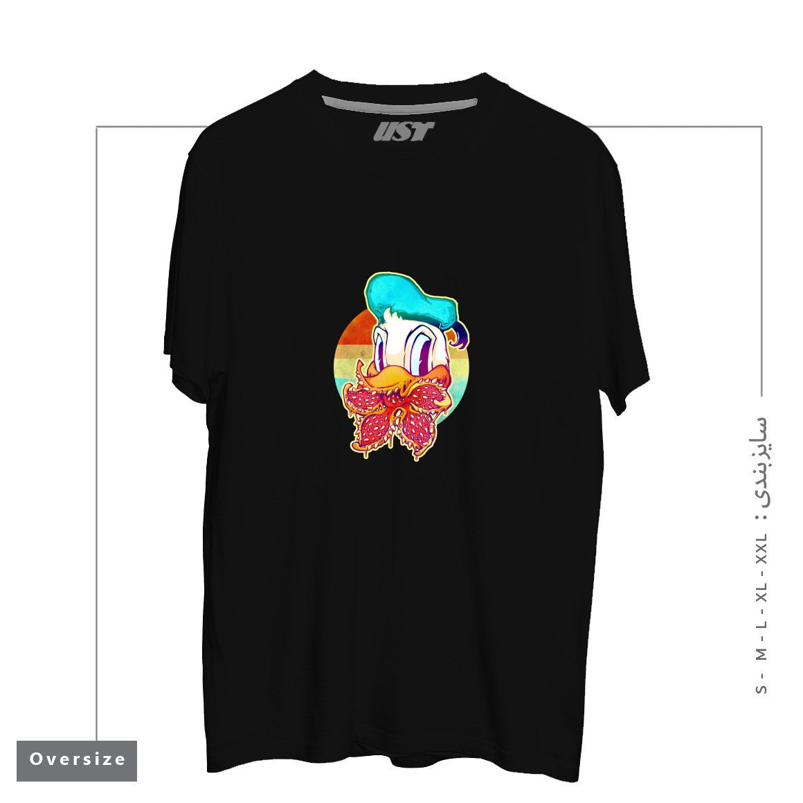تیشرت اورسایز طرح UPSIDE DOWN STRANGER DONALD