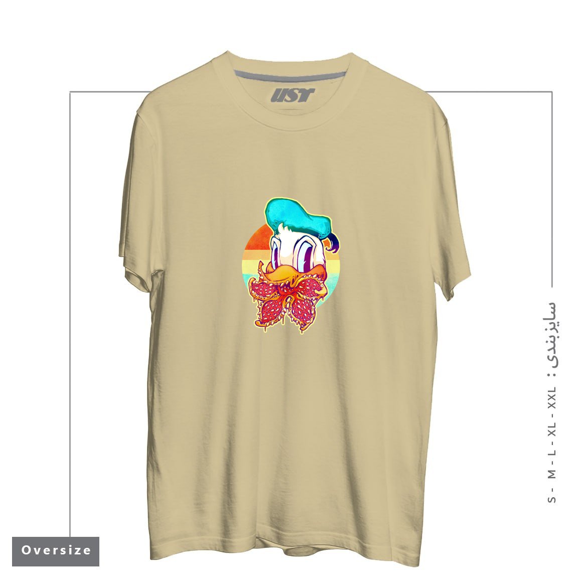 طرح UPSIDE DOWN STRANGER DONALD تیشرت اورسایزرنگ نخودی
