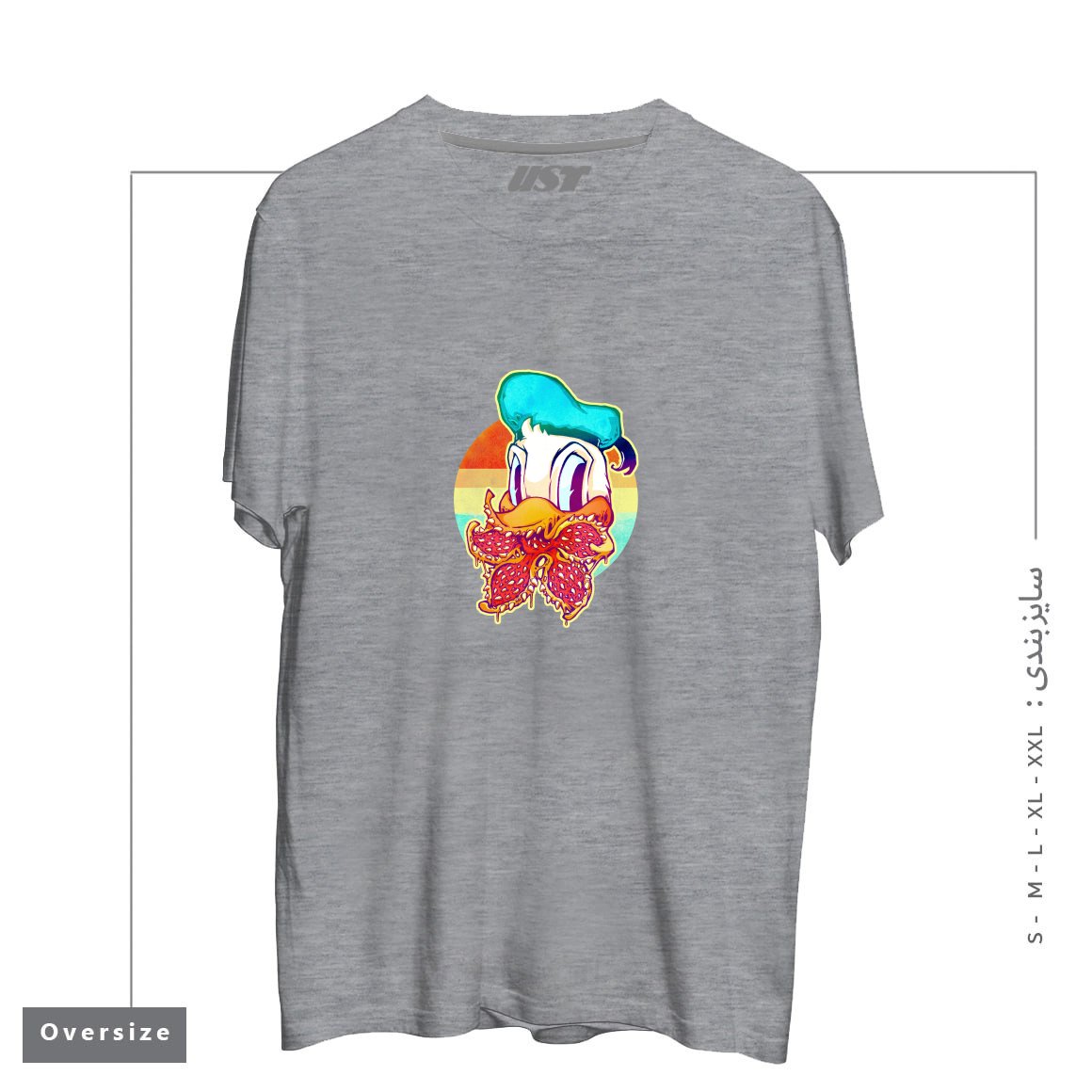 تیشرت اورسایز طرح UPSIDE DOWN STRANGER DONALD