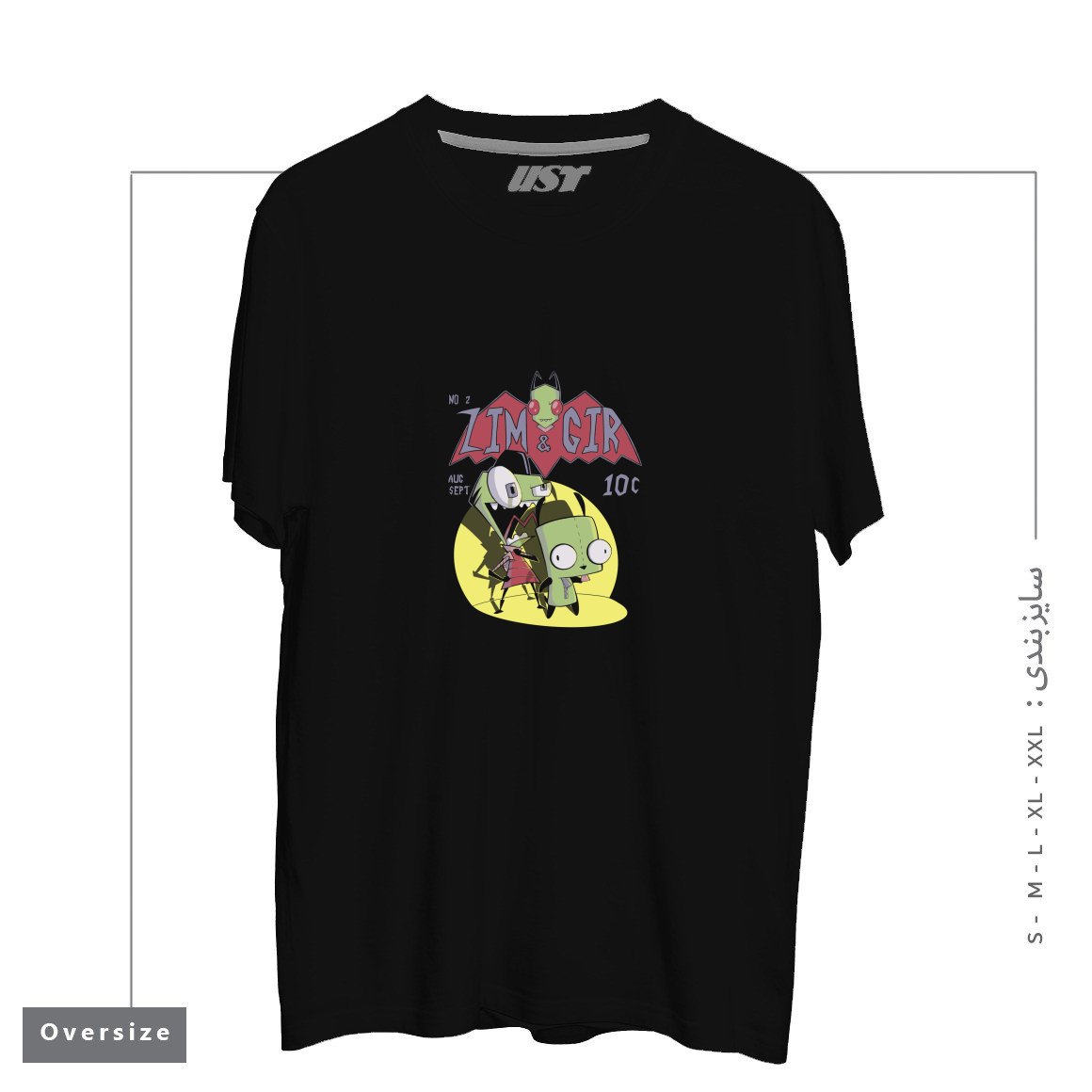 طرح ZIM AND GIR تیشرت اورسایزرنگ مشکی