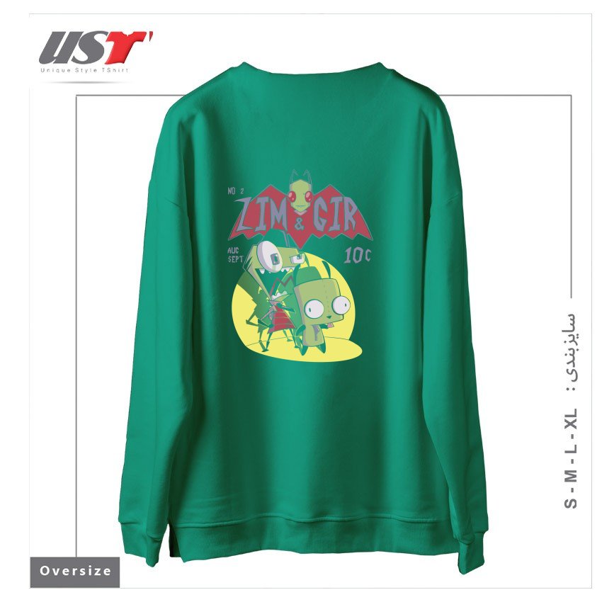 طرح ZIM AND GIR سوییشرت اورسایزرنگ سبز سدری