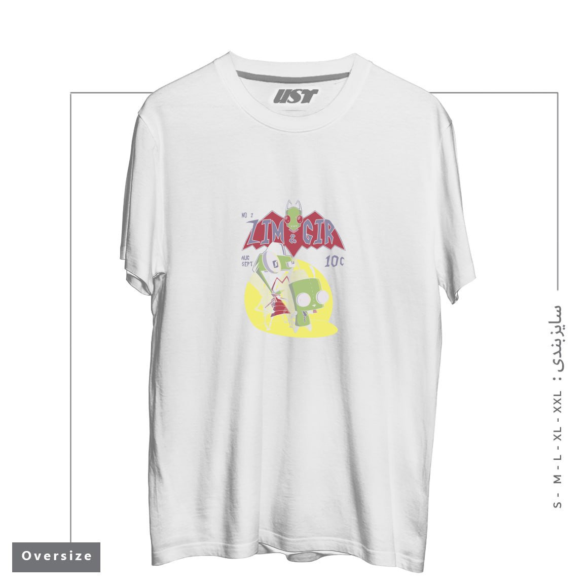 تیشرت اورسایز طرح ZIM AND GIR