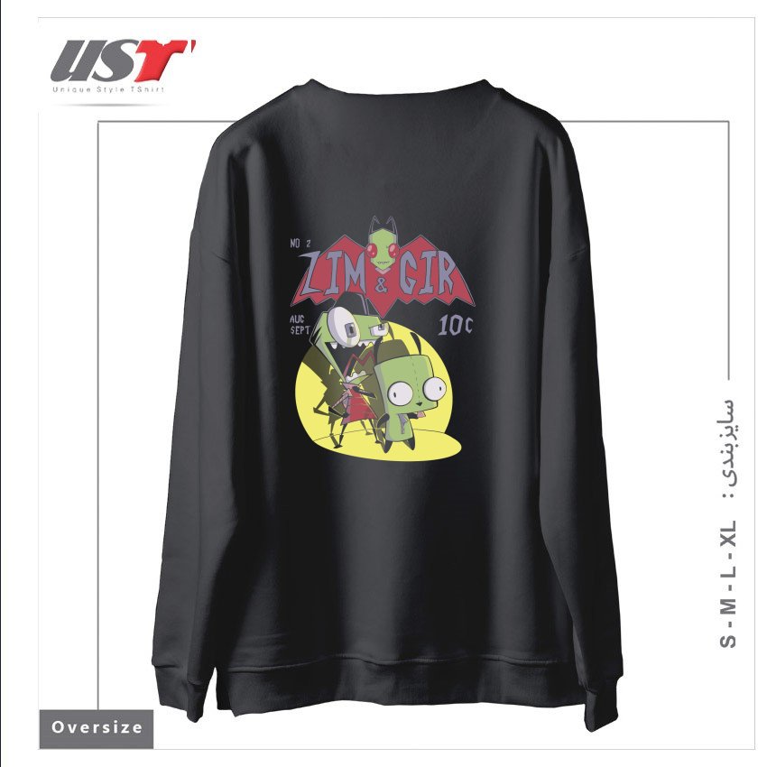 طرح ZIM AND GIR سوییشرت اورسایزرنگ دودی