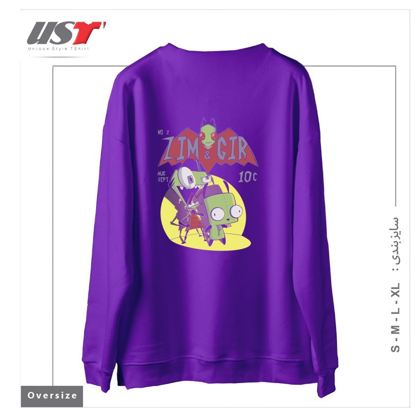 طرح ZIM AND GIR سوییشرت اورسایزرنگ بنفش