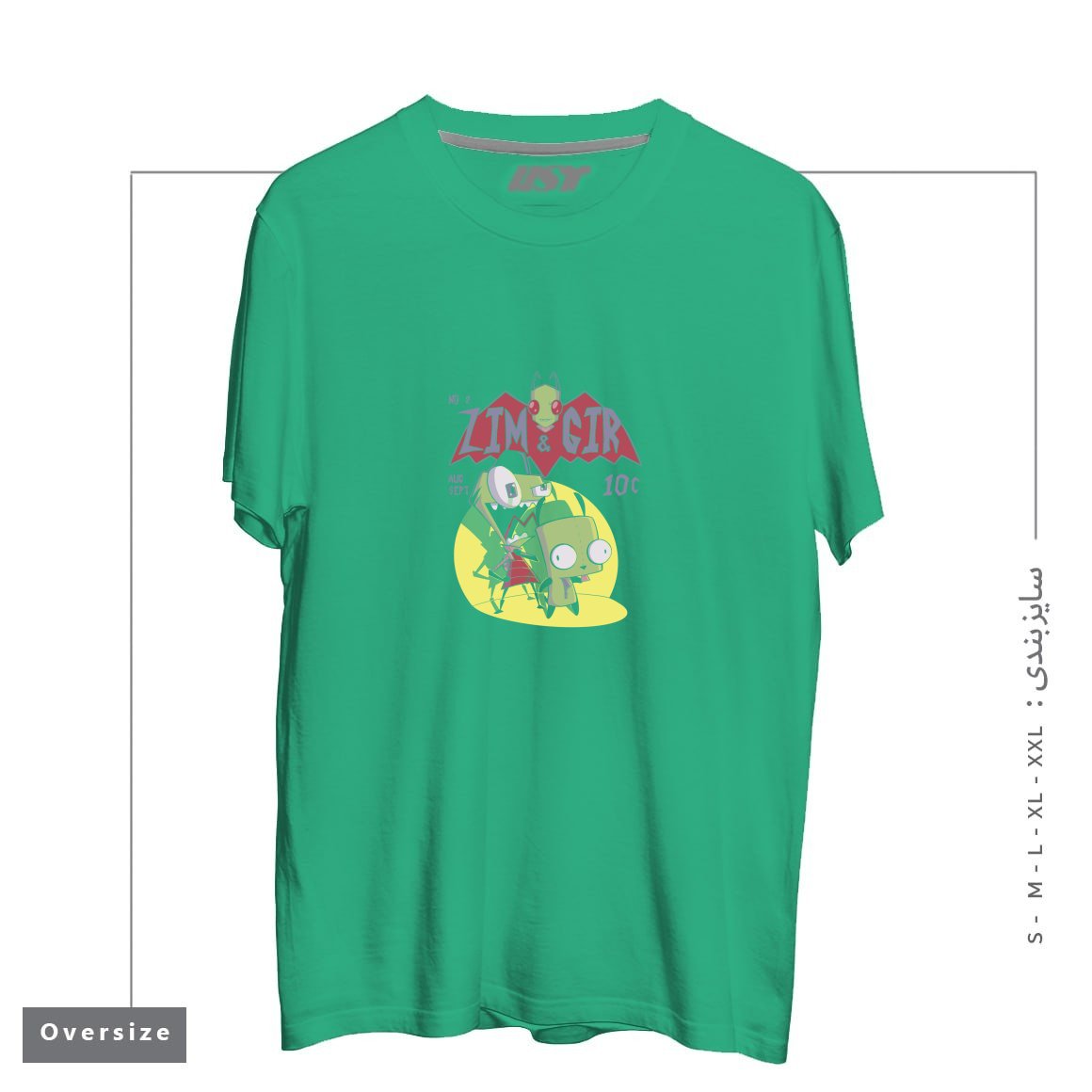 طرح ZIM AND GIR تیشرت اورسایزرنگ سبز