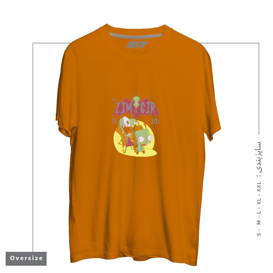 طرح ZIM AND GIR تیشرت اورسایزرنگ پرتغالی