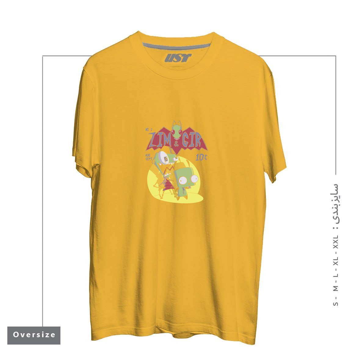 تیشرت اورسایز طرح ZIM AND GIR