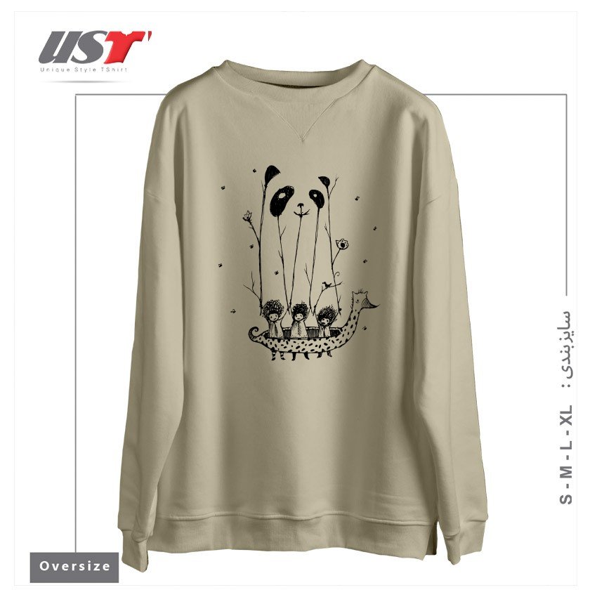 سوییشرت اورسایز طرح FAKE PANDAS HAVE MORE FUN