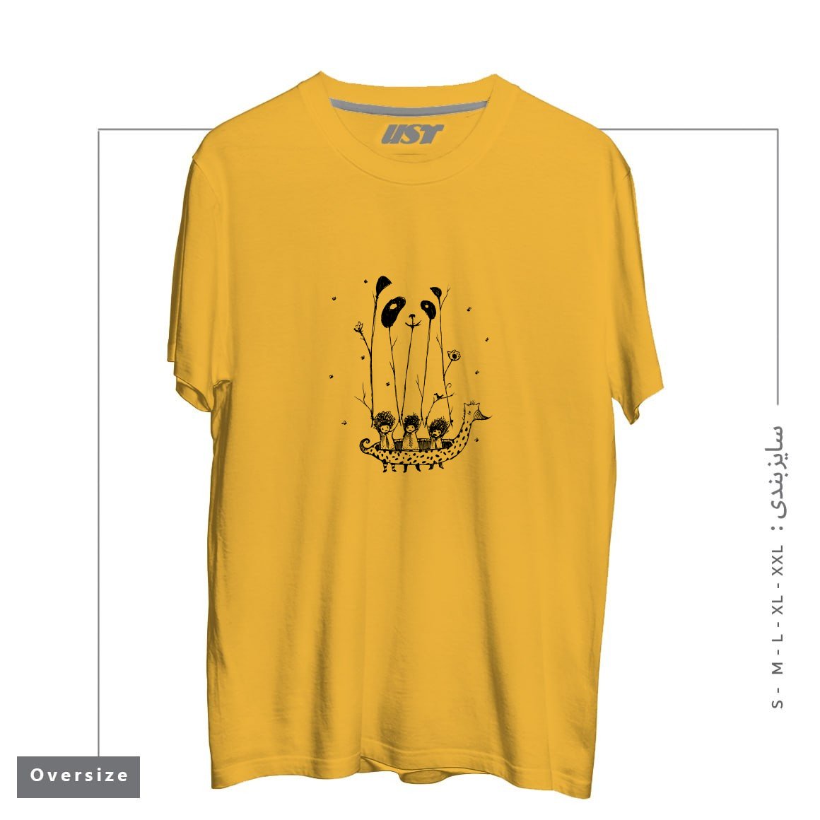 تیشرت اورسایز طرح FAKE PANDAS HAVE MORE FUN