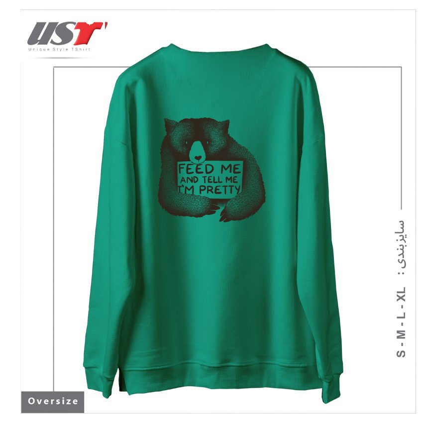 طرح FEED ME AND TELL ME I'M PRETTY سوییشرت اورسایزرنگ سبز سدری