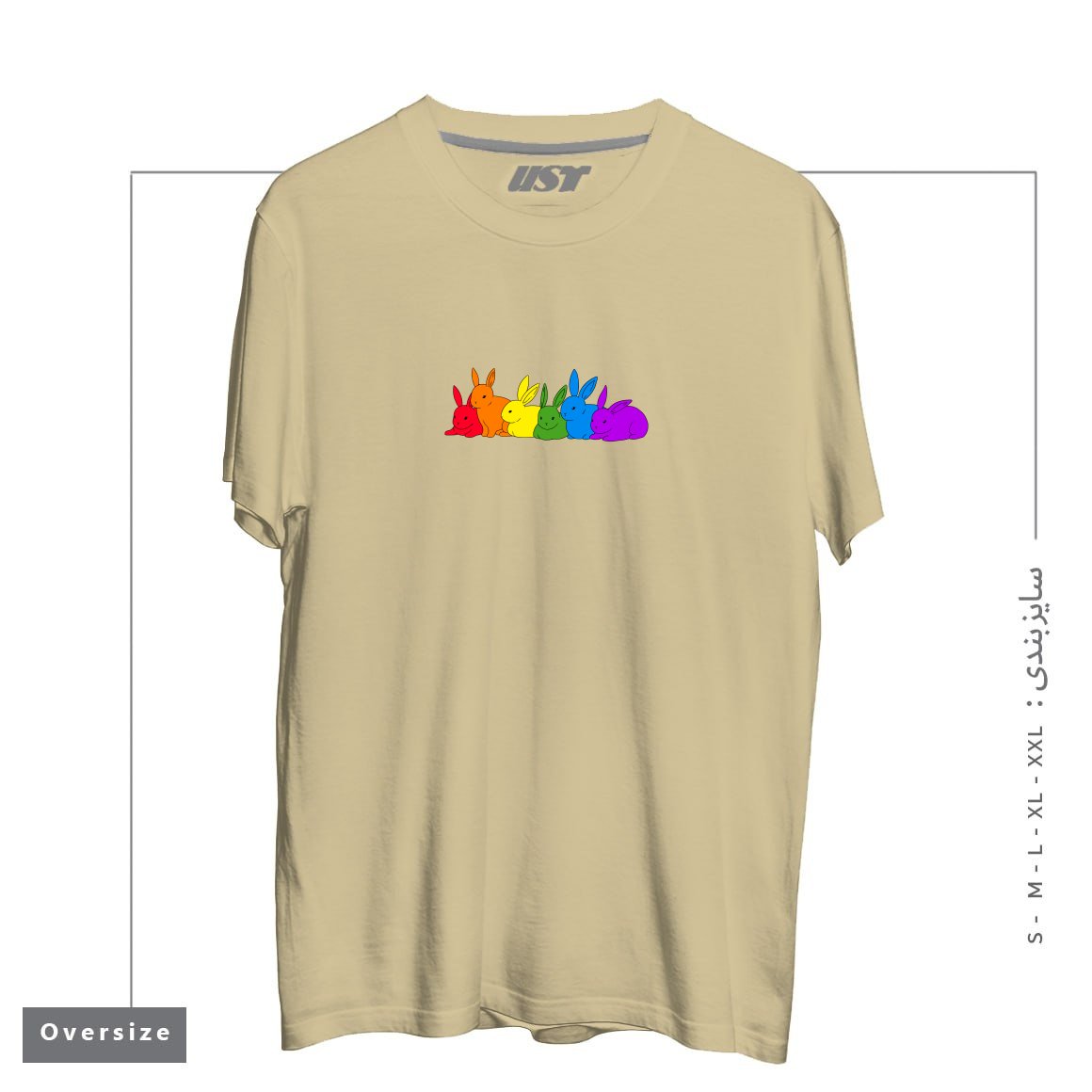 طرح LOVE IS FOR EVERYBUNNY تیشرت اورسایزرنگ نخودی